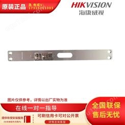 海康威视DS-K4G101C-B门框锁