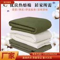 專為學生宿舍設計的棉被 柔軟舒適 可拆洗蓬松柔軟 帶被套