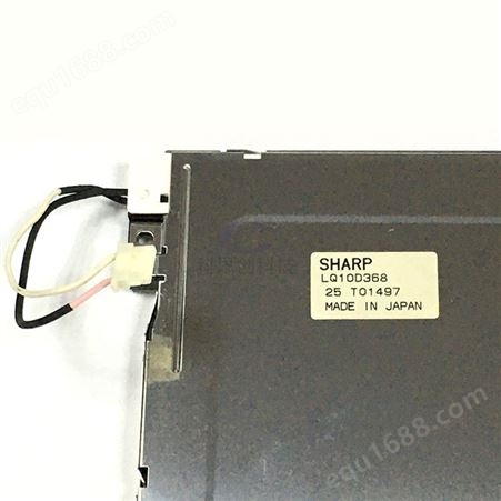 注塑机液晶屏维修 SHARP 夏普LQ10D368 10.4英寸 科思创