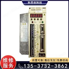 安川变频器维修 SGDM-08AD AY73 伺服驱动故障修复 科思创
