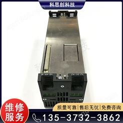 SEW变频器维修 MDX60A0074-5A3-4-0检测修复 科思创
