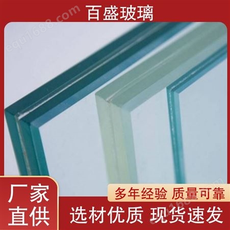 贴心售后 夹层玻璃 粘性很好 厂家供货 耐风化耐低温 幕墙制作