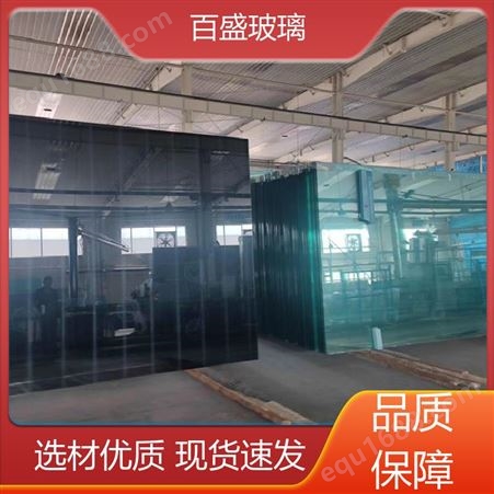 百盛 家装护栏 超大钢化玻璃 环保材料 售后无忧 制作工期短