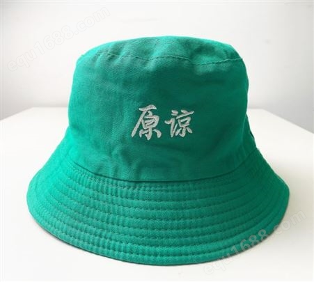 乐意新款渔夫帽百搭双面帽子 印花遮阳帽绿色原谅帽 可定制