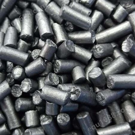 金贝特冶金 低硫增碳剂 铸造增碳剂 老牌厂家
