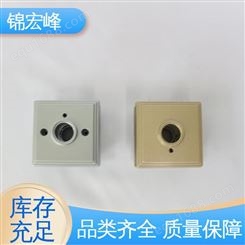 锦宏峰公司  质量保障 铝合金压铸 强度大 厂家供应