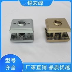 锦宏峰公司 现货充足 口碑好物 锌合金压铸加工 机械切削性强 规格生产