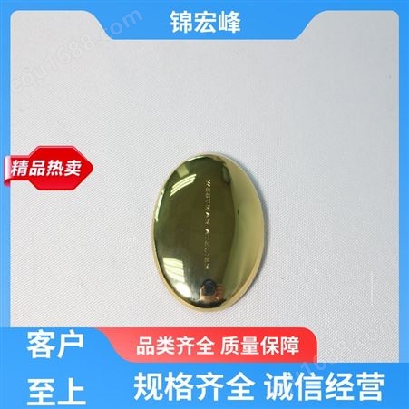 锦宏峰公司  质量保障 粉底盒外壳加工 造型美观 规格生产