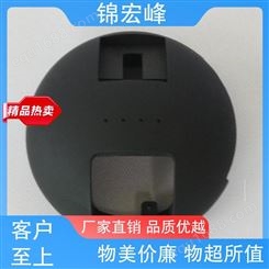 锦宏峰工艺品  质量保障 音响外壳加工 硬度高 非标定制
