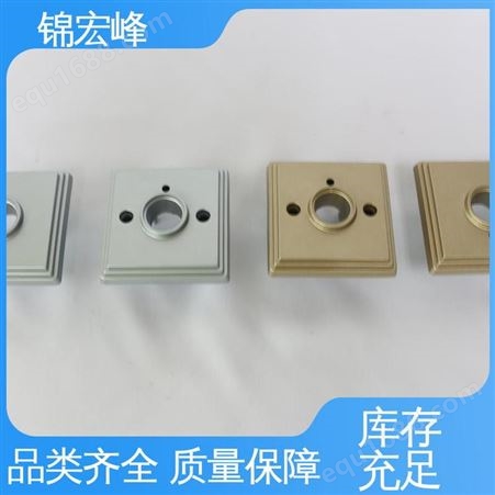 锦宏峰公司  质量保障 锌合金压铸 热烈性小 选材优质