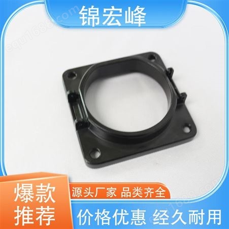 锦宏峰公司  质量保障 异型铝合金压铸加工 强度大 选材优质