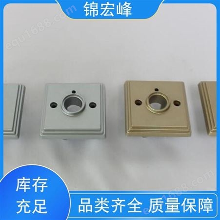 锦宏峰科技  质量保障 五金压铸加工 密度小 规格生产