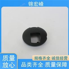 锦宏峰  质量保障 音箱外壳压铸 防腐蚀 多年经验