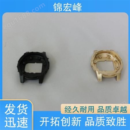 锦宏峰科技  质量保障 压铸厂 高性能高精度 规格生产