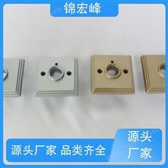 锦宏峰科技  质量保障 门锁外壳加工 密度小 选材优质