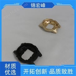 锦宏峰科技 持久耐用 交期保障 铝合金外壳压铸加工 精度高 规格生产