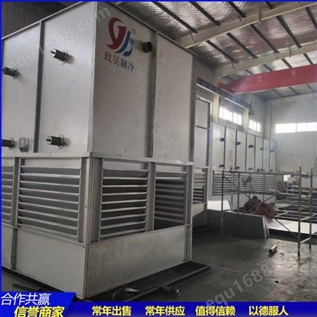多功能蒸发式冷凝器 工业真空传热设备 重量轻