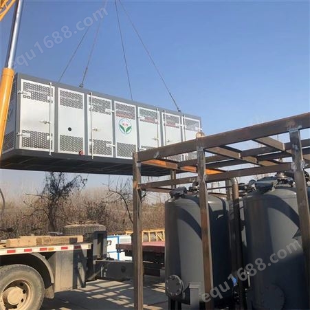 多功能化工厂油气回收 废气低温冷凝回收装置
